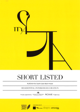 Shortlisted Residential Interior Decoration - Interior Design Awards Image